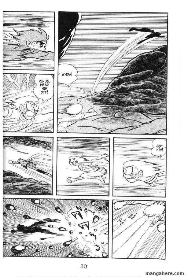 Cyborg 009 Chapter 11 32